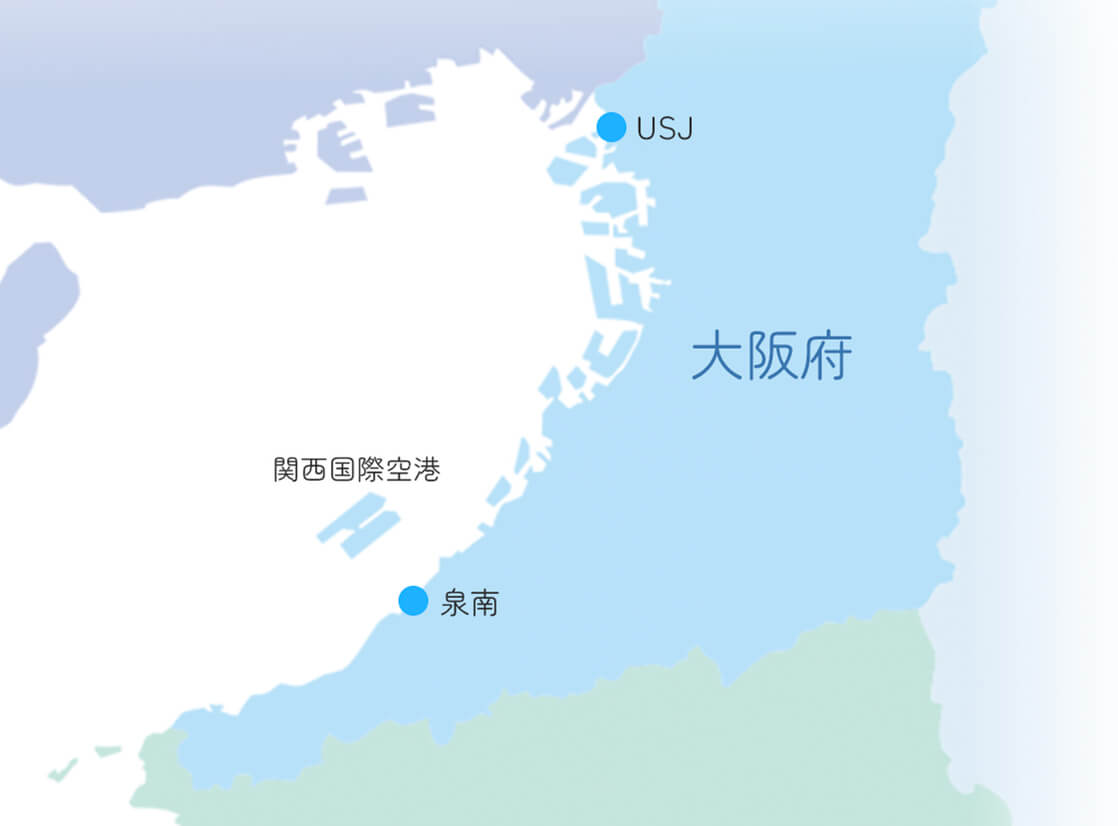 海洋散骨を大阪海域で