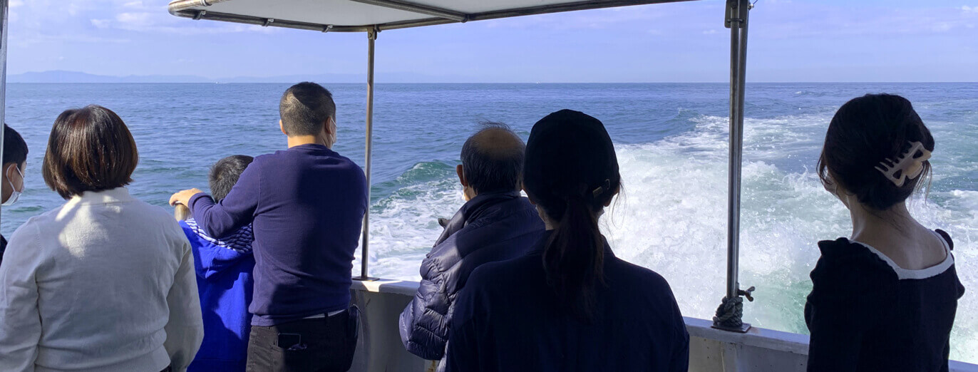 合同海洋散骨プラン