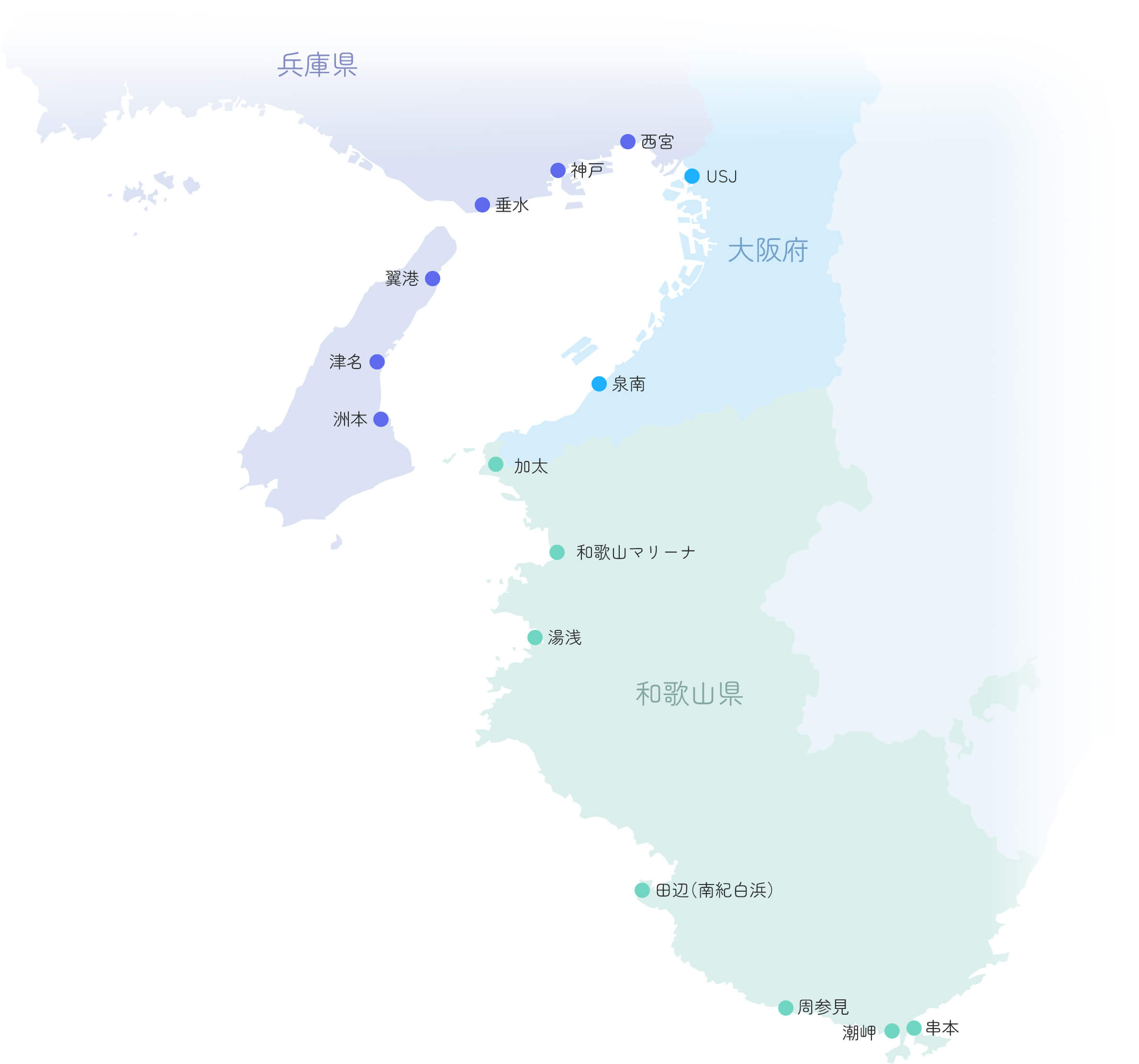関西エリア海洋散骨エリア