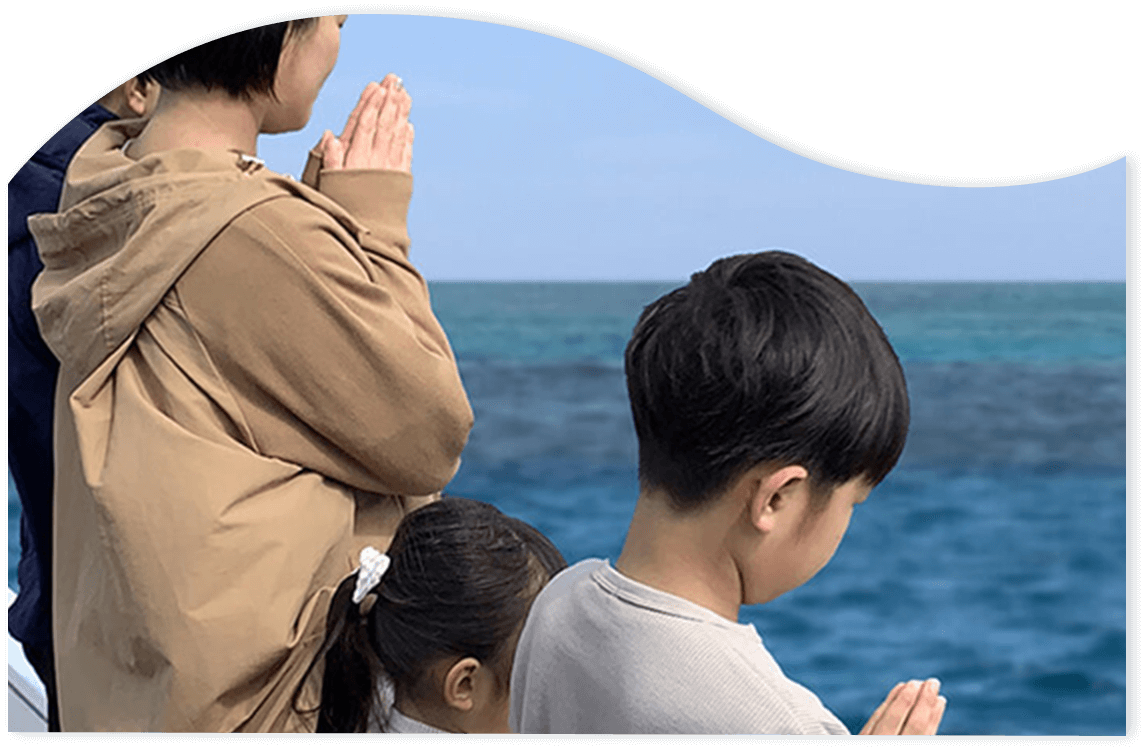 貸切海洋散骨プラン