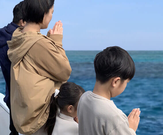 貸切海洋散骨プラン