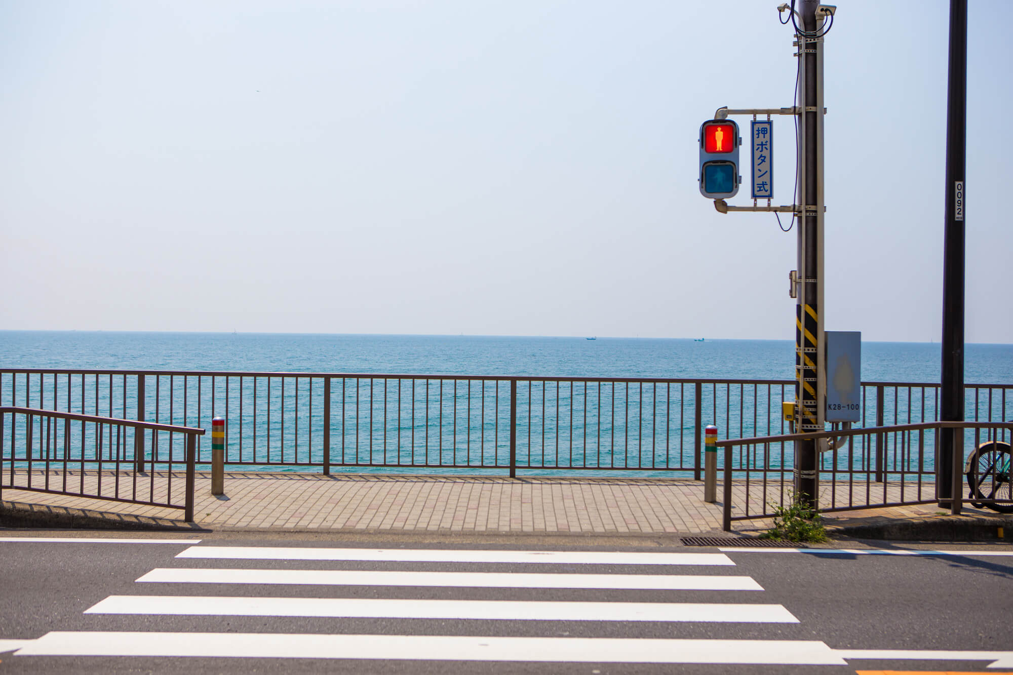 海洋散骨における日本のガイドラインは？