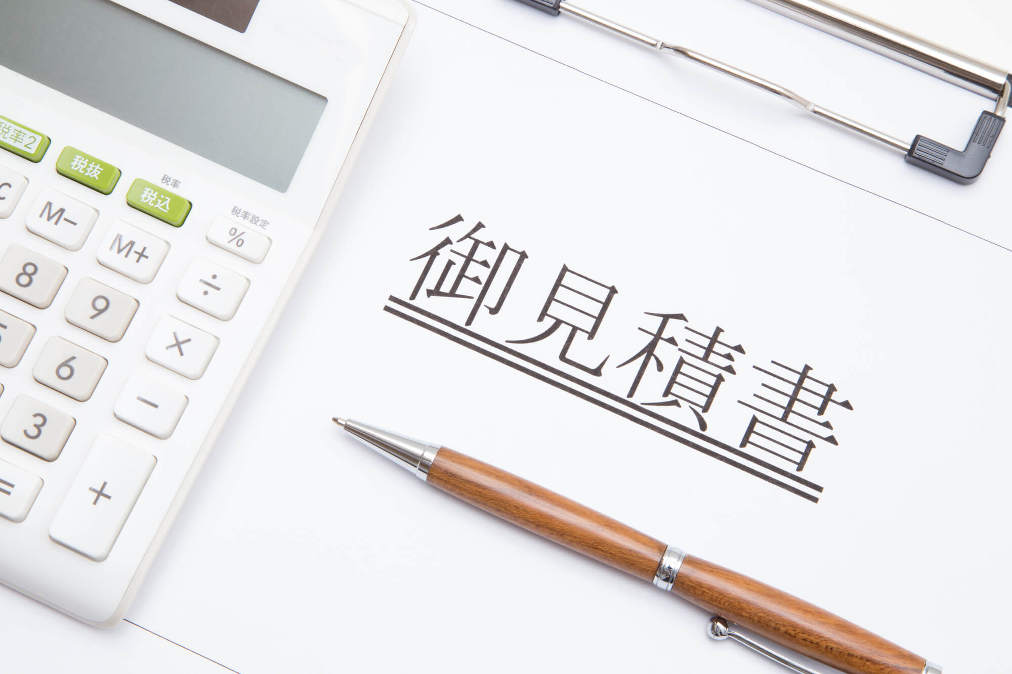 散骨を代行で依頼した場合の費用相場