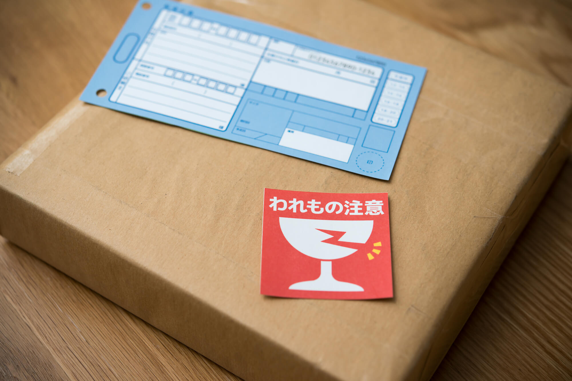 骨壺を運ぶ際の注意点